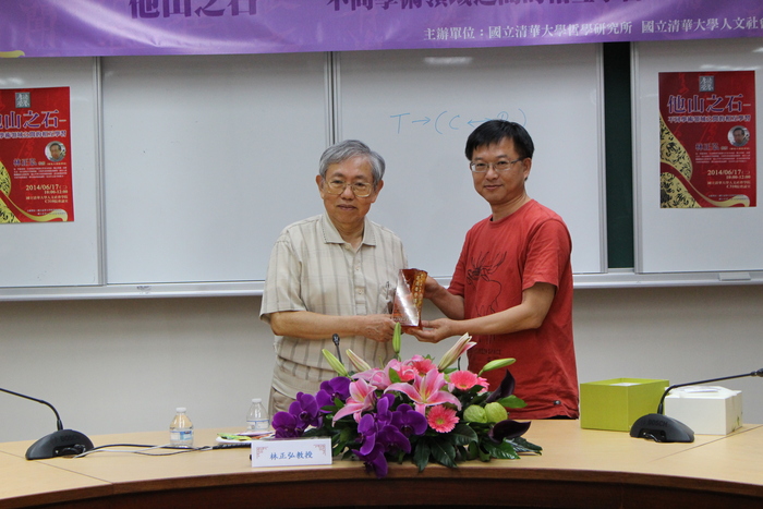 2014厚德講座（林正弘老師與鄭志忠老師）