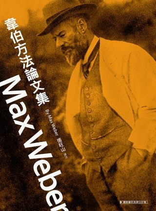 圖片說明